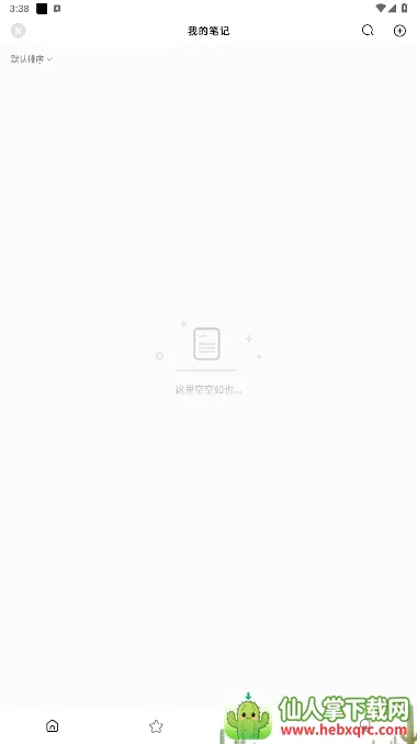 �Ʊʼǰ�׿���ֻ���