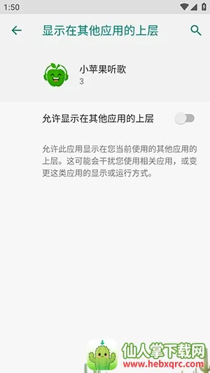 Сƻ������TV(�������ֲ�������)