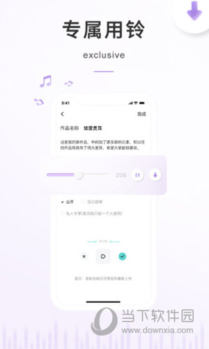 �տ���2026�ٷ����°汾