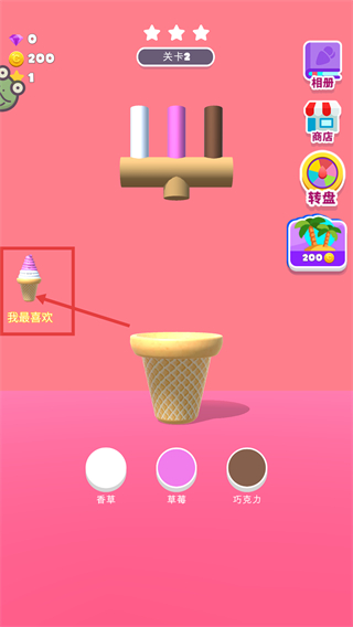��Ͳ�ڶ�֧��������ֻ���
