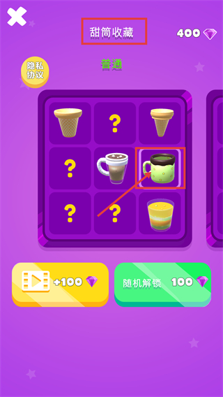 ��Ͳ�ڶ�֧��������ֻ���