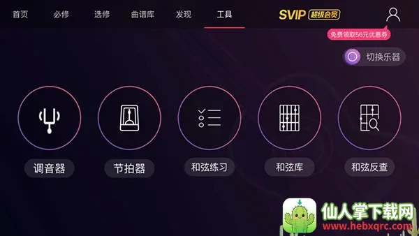 AI����ѧ԰�����ֻ���