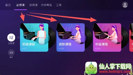 AI����ѧ԰�����ֻ���