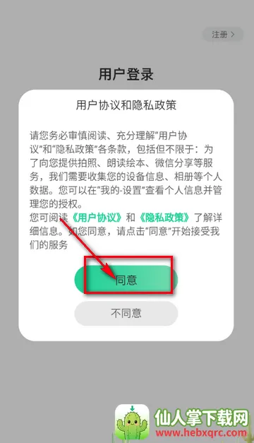 �����汾�����ֻ���