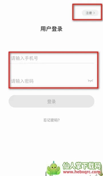 �����汾�����ֻ���