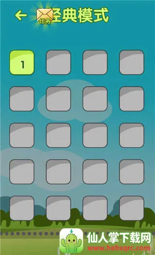 ����ˮ��������22026�ٷ����°汾