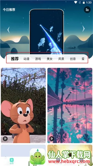 ���Ʊ�ֽ(�ֻ���ֽ����)