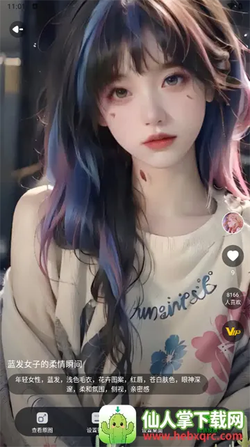 ���Ʊ�ֽ(�ֻ���ֽ����)