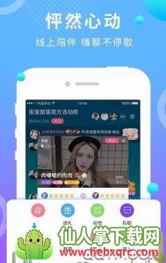 ����������2026�ٷ����°汾