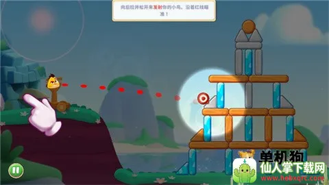 ��ŭ��С����ð��(С�����������)
