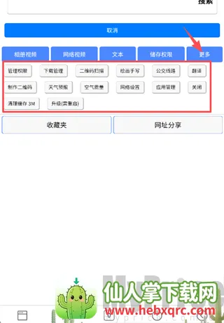 DT�����(�ֻ������)
