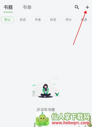 ����Ķ�2026���°汾