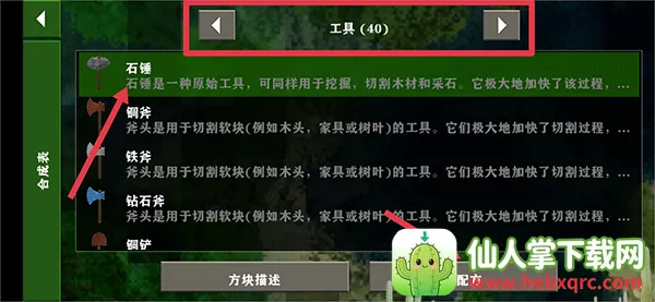 ����ս��2ɥʬΧ��2026�ٷ����°汾