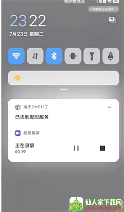 ����DNF����