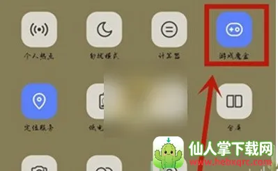 ��Ϸħ��vivo���°�2026���°汾