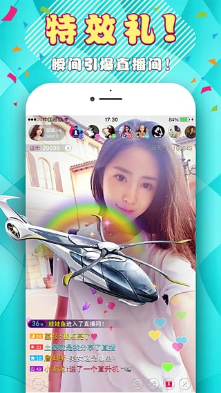����ֱ��(ֱ������ƽ̨)