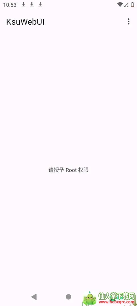 ksuwebuiģ�������ֻ���