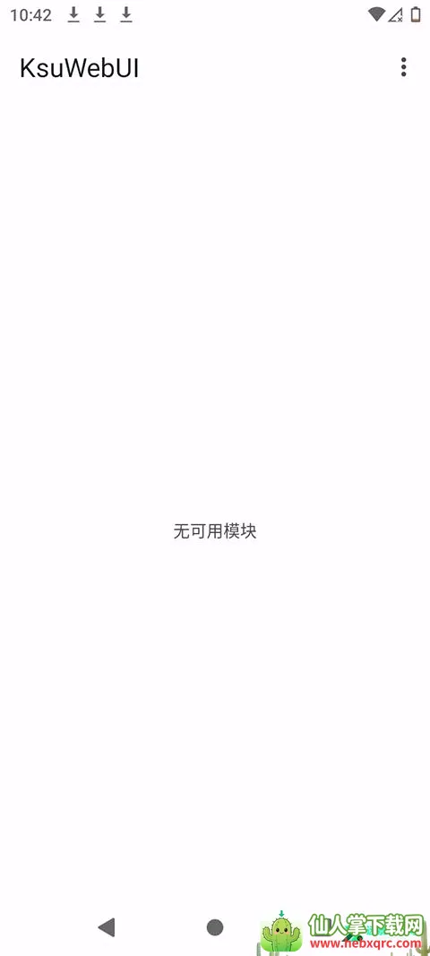 ksuwebuiģ�������ֻ���