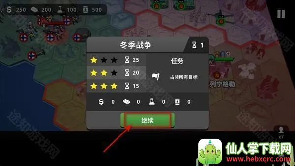 ɳ��ս�������籩2026���°汾