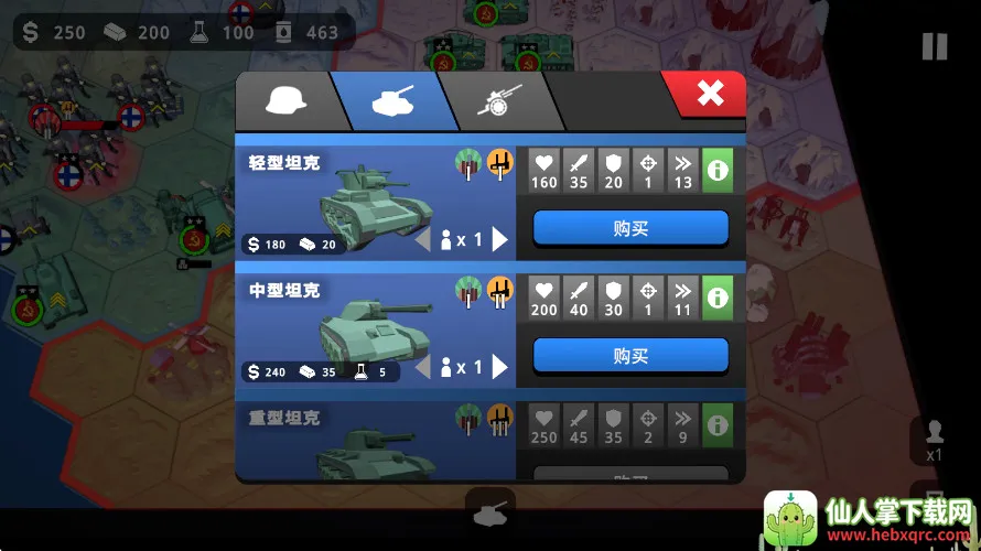 ɳ��ս�������籩2026���°汾