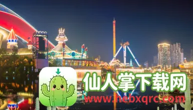 冰城新闻(新闻便民服务) 冰城新闻(新闻便民服务)