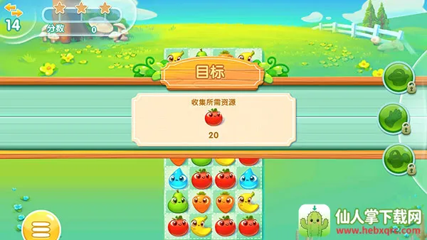 ũ���������������ֻ���