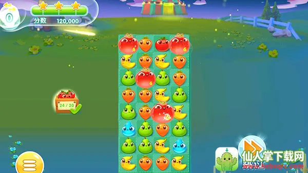 ũ���������������ֻ���