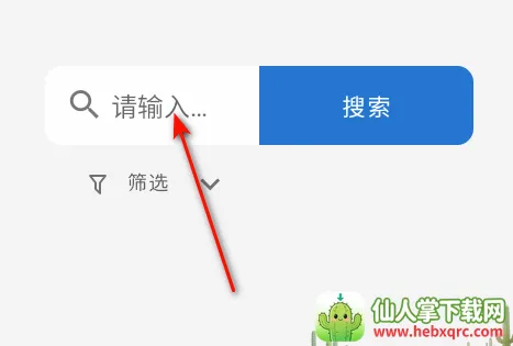 �����ֽ2026�ٷ����°汾