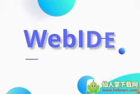 WebIDE(��׿��������)