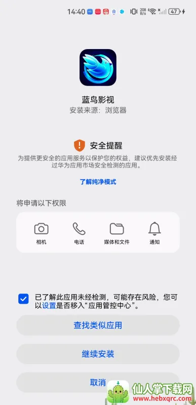 ����Ӱ��2026�ٷ����°汾