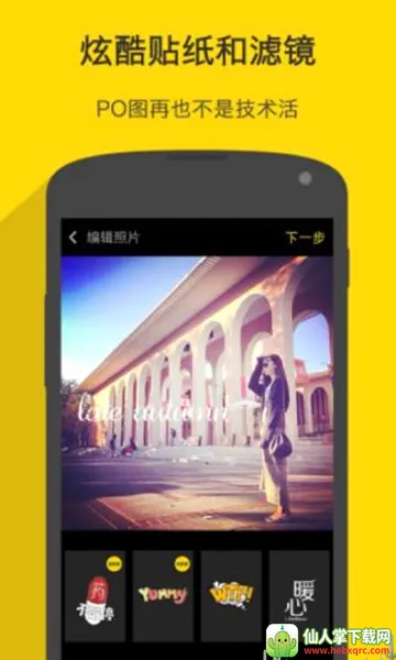 nice��Ь2026���°汾