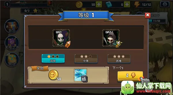 ���������Ǳ�������׿���ֻ���