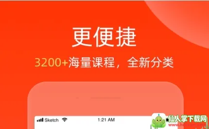 ��籣(������ѵƽ̨)
