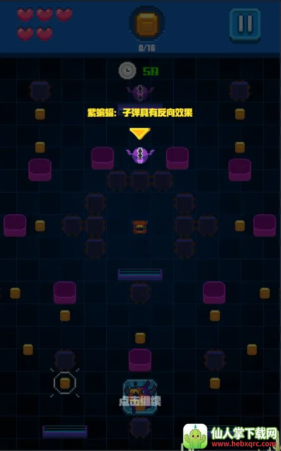 ���޴��Ҷ�(������ս��Ϸ)