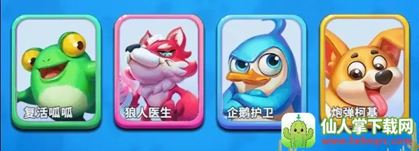 ���޴��Ҷ�(������ս��Ϸ)