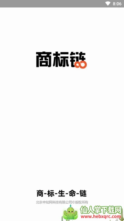�̱��������ֻ���