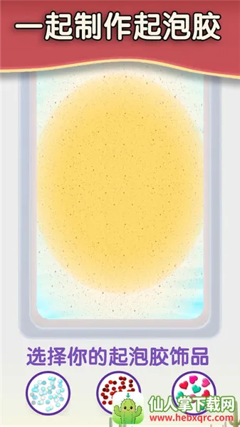 ��ѹ���ݽ�2026���°汾