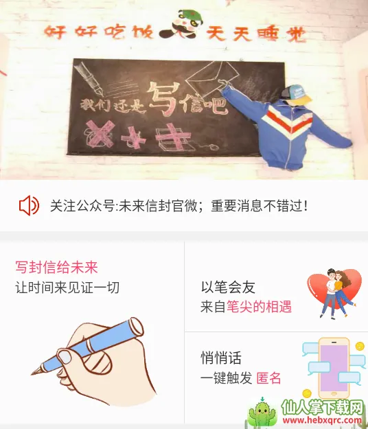δ���ŷ�2026���°汾