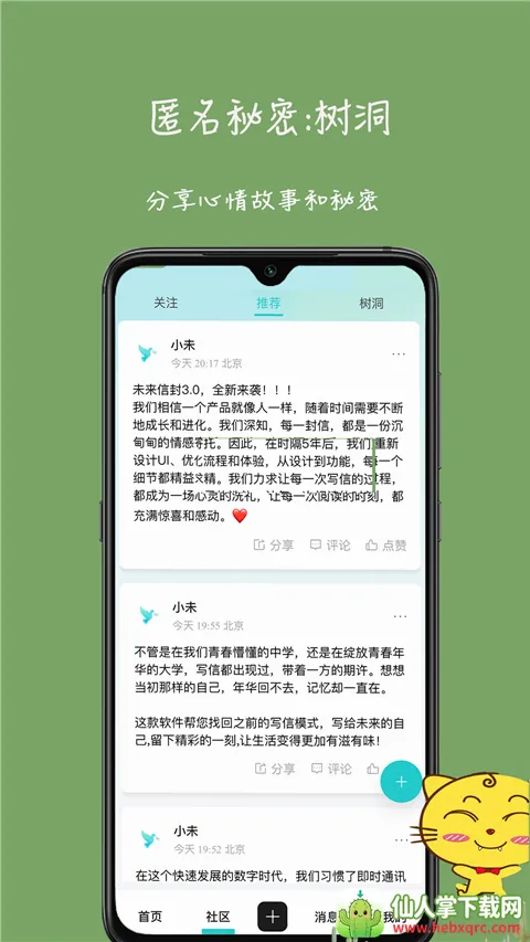 δ���ŷ�2026���°汾