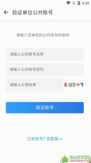 �ǻ���ͼ���(ͼ�����ƽ̨)