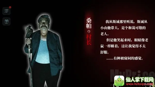 ��Ƥ��2026���°汾
