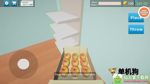 ������ҵ���(��ҵģ����Ϸ)