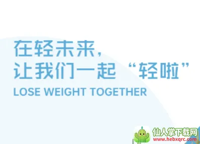 ������֬��2026���°汾