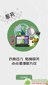 ����Т��2026���°汾