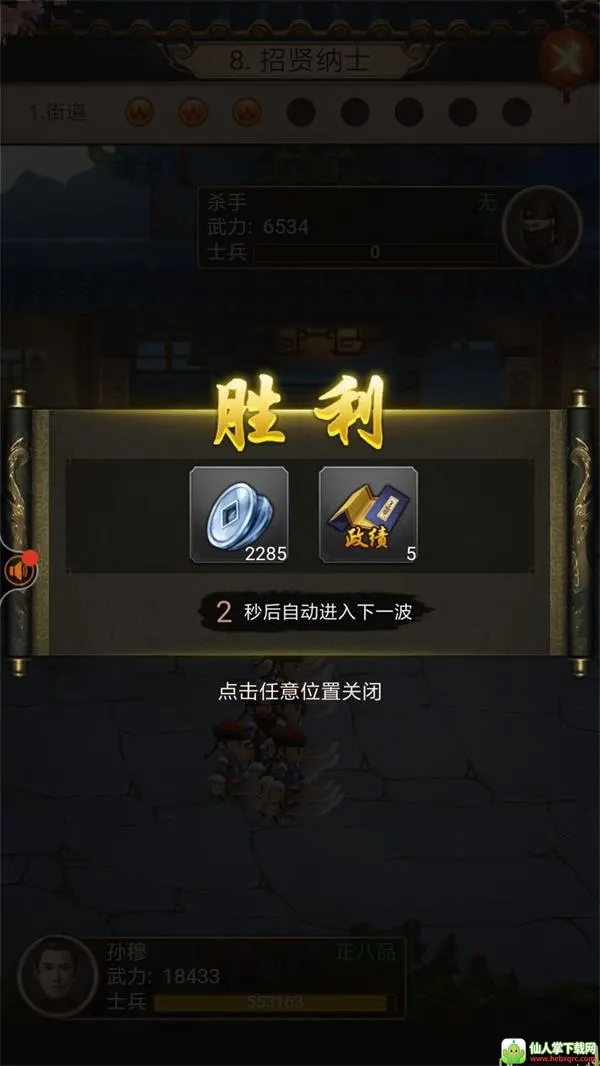 ��ȸ������(�ŷ�ٶ�����)