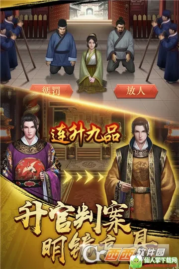 ��ȸ������(�ŷ�ٶ�����)