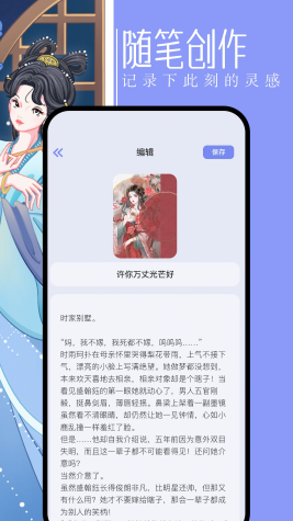 �ڶ�����Ķ���2026�ٷ����°汾