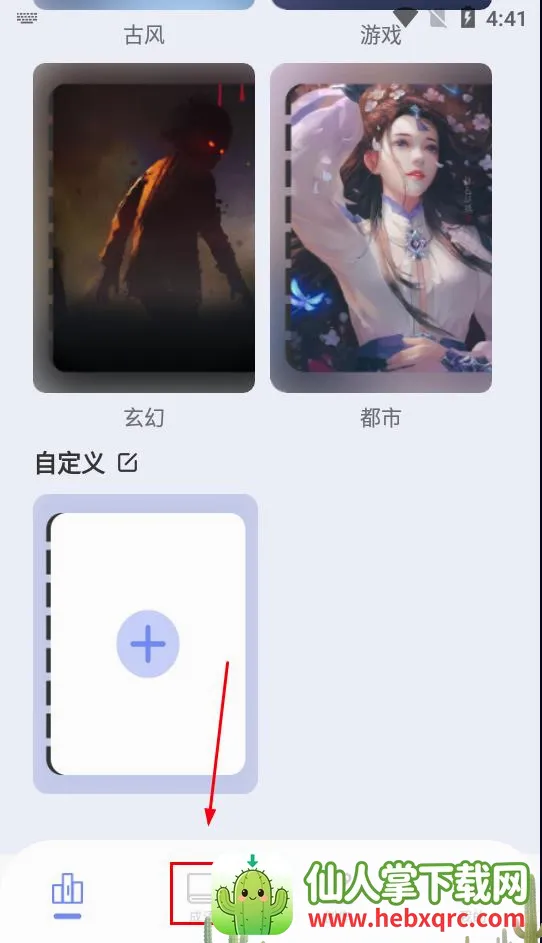 �ڶ�����Ķ���2026�ٷ����°汾
