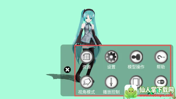 ������չ��ʵ��������ֻ���
