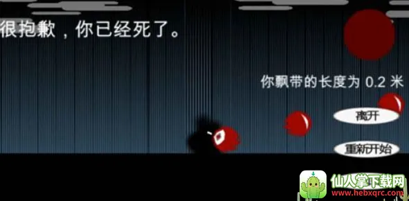 JustRun2026�ٷ����°汾